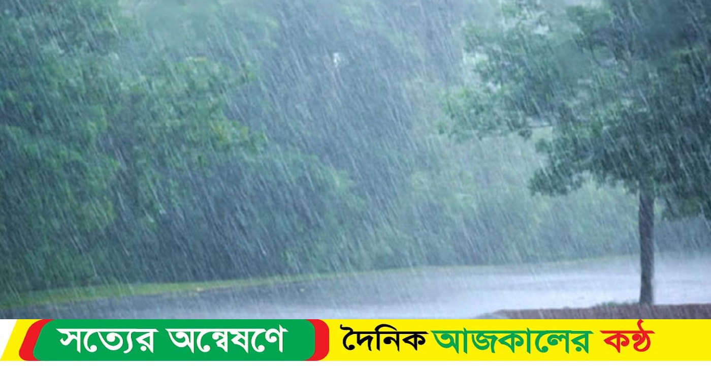 নগরীতে বৃষ্টি, ১৩ জেলায় হতে পারে ঝড়