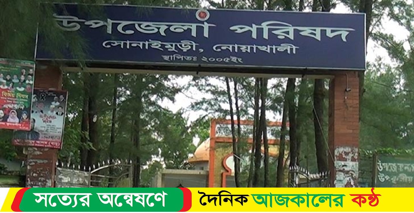 ভূমি কর্মকর্তার গাড়িচালকের দাপটে অতিষ্ঠ