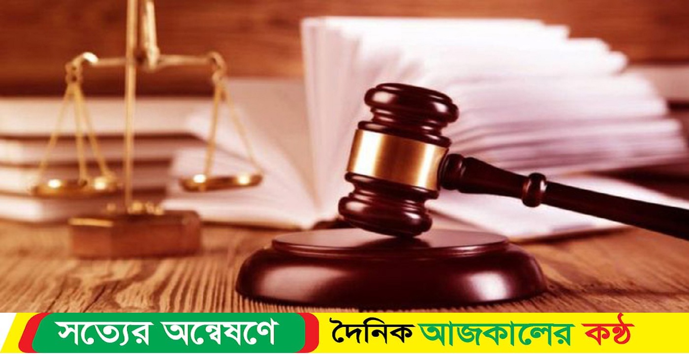 সাবেক সচিব প্রশান্ত কুমার কারাগারে