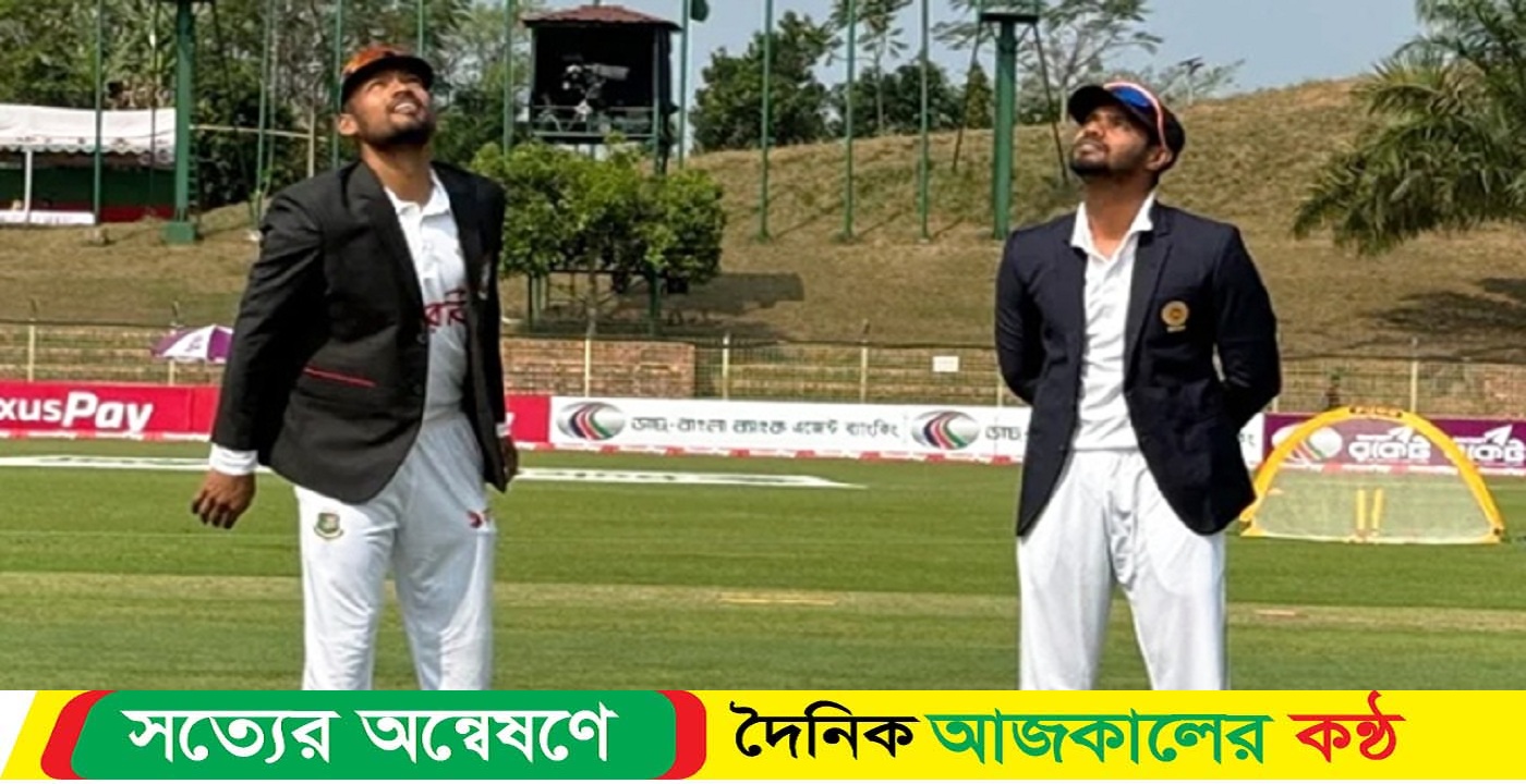টস হেরে ফিল্ডিংয়ে বাংলাদেশ