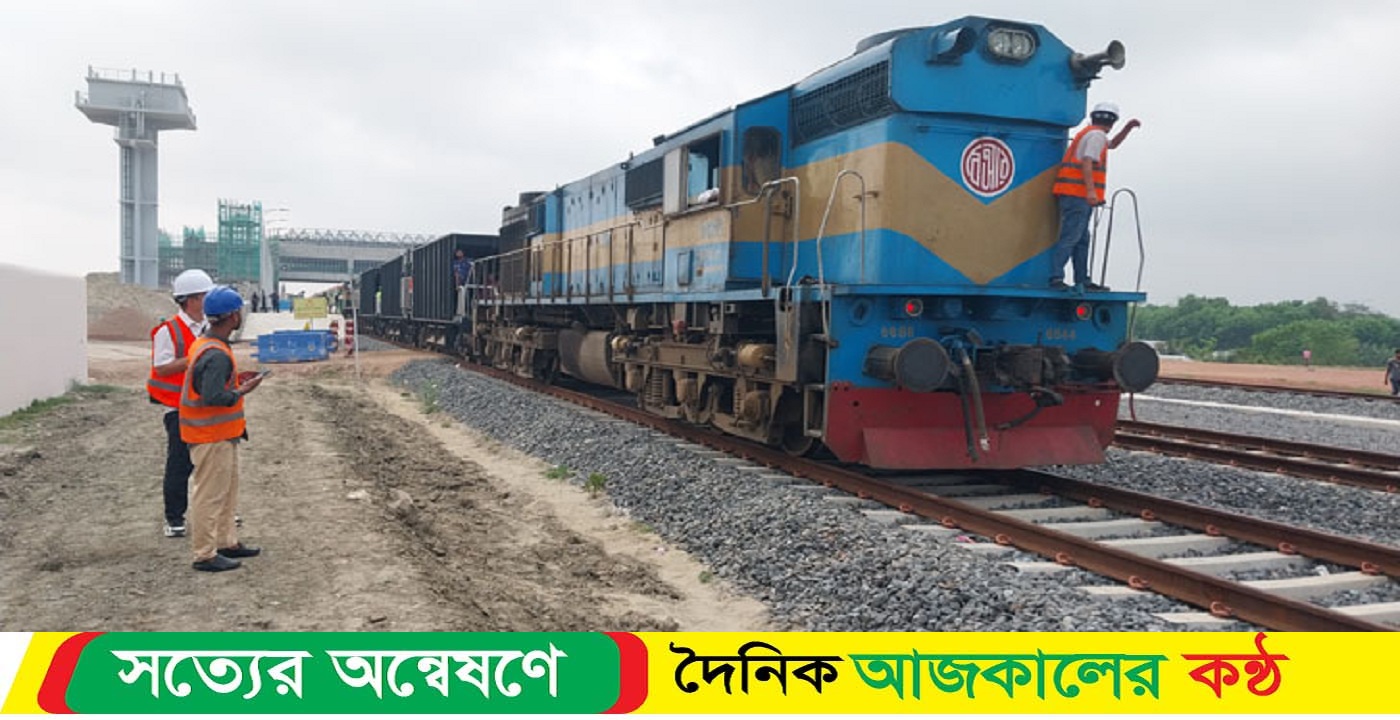 ১২০ কিমি বেগে ছুটল পরীক্ষামূলক ট্রেন