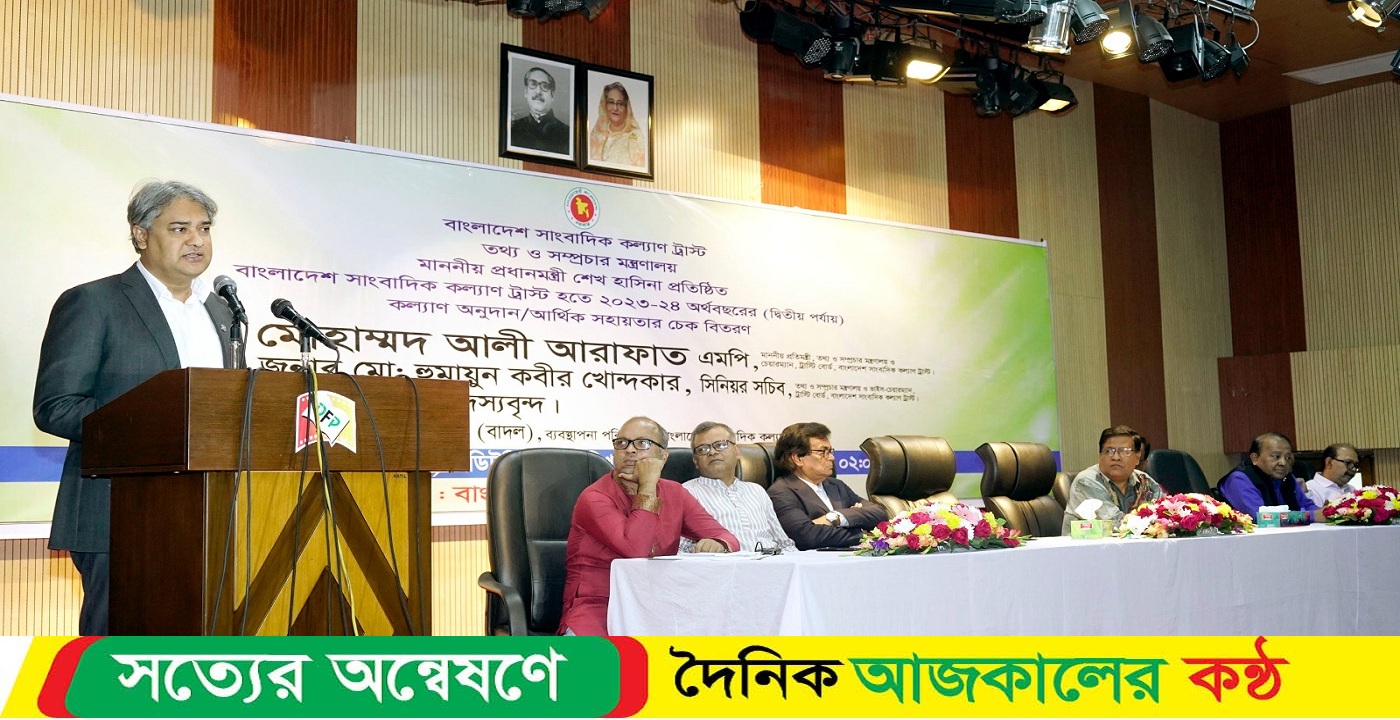 তথ্য চাইতে গিয়ে কোনো সাংবাদিক যাতে হয়রানির শিকার না হয় সেটা নিশ্চিত করা হবে : তথ্য ও সম্প্রচার প্রতিমন্ত্রী