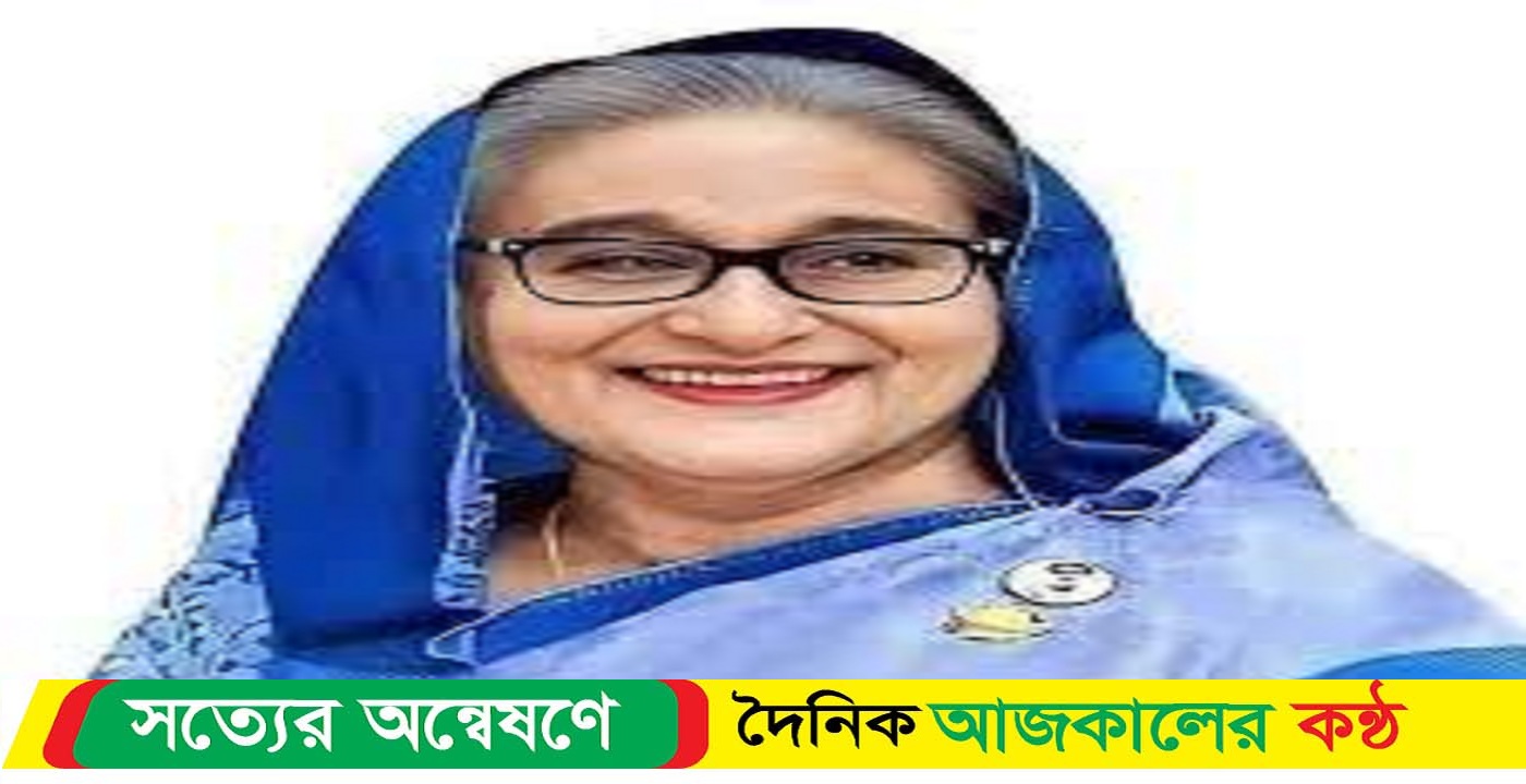 জঙ্গিবাদের বিরুদ্ধে অভিযান অব্যাহত থাকবে : শেখ হাসিনা