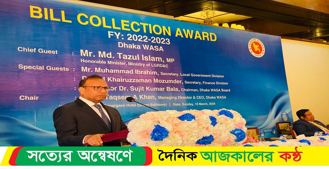 ভর্তুকি হ্রাস করে প্রতিষ্ঠানগুলোকে স্বাবলম্বী হতে হবে – স্থানীয় সরকার মন্ত্রী