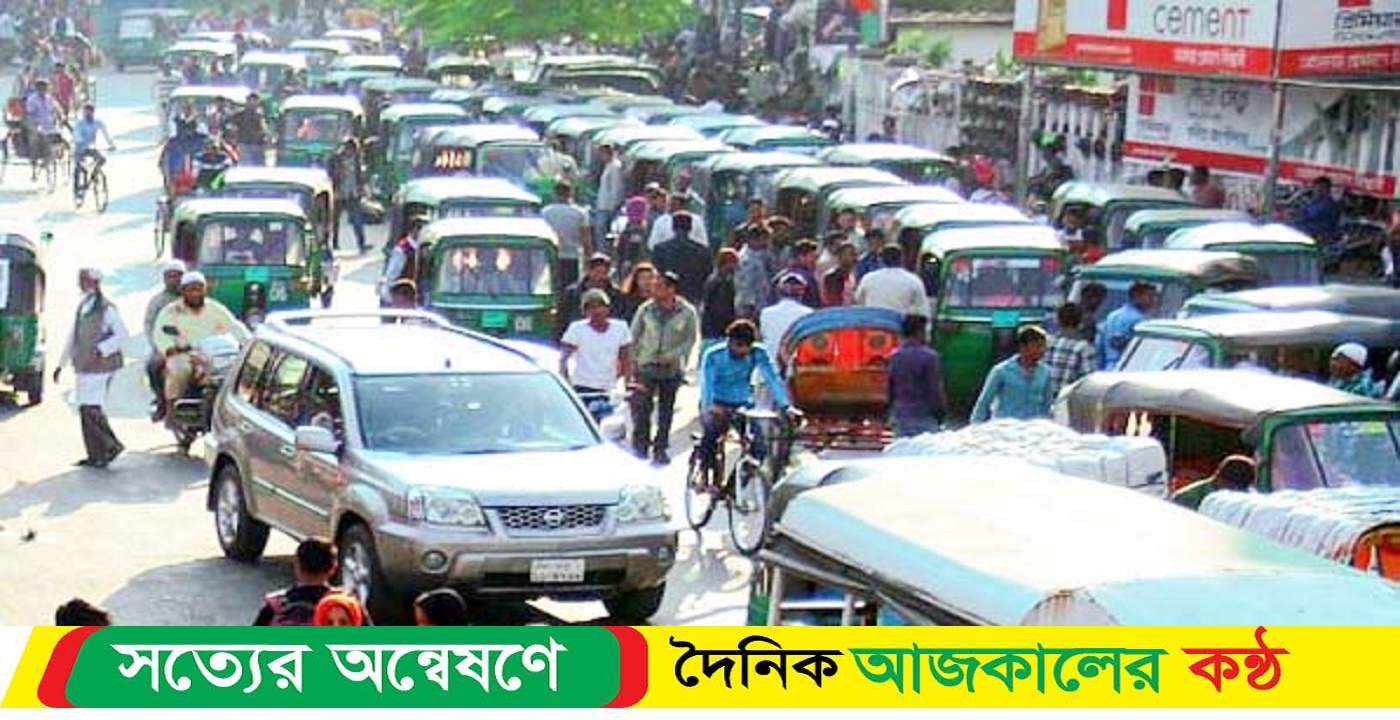 সিলেট জুড়ে প্রতিনিয়ত যানজট বাড়ছে রেজিস্ট্রেশনবিহীন অটোরিক্স সিএনজি ফলে