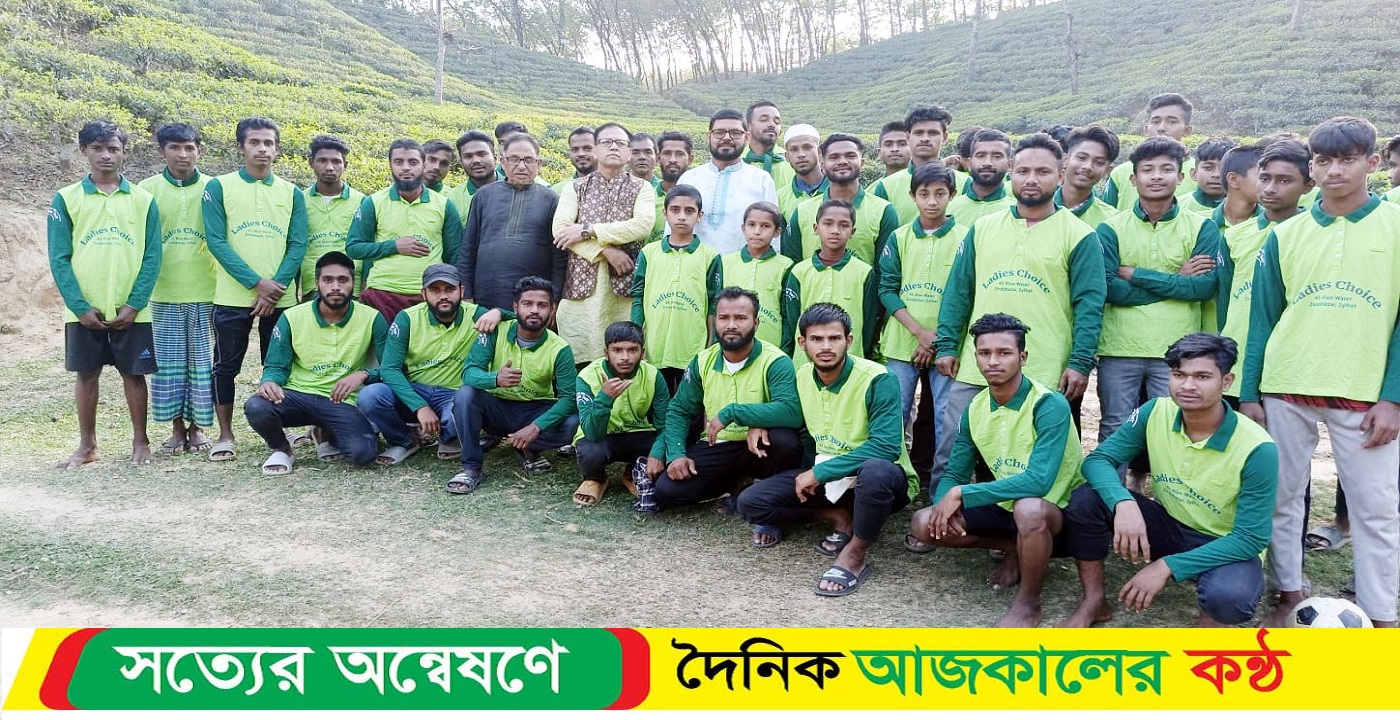 ব্লুওয়াটার শাপিং সেন্টারের (লডিস চয়েস) দোকান মালিকের পক্ষ থেকে মালনীছড়া চা বাগানে গেঞ্জি বিতরন
