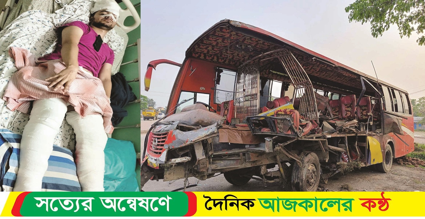 ঢাকা সিলেট মহা সড়কে সড়ক দুর্ঘটনায় গুরুতর আহত ঢাবি’র মেধাবী ছাত্র জ্যাকি
