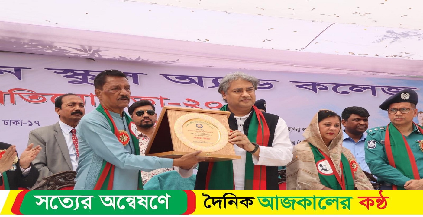৭ মার্চের চেতনায় উদ্বুদ্ধ হয়ে সামনে এগিয়ে যেতে হবে