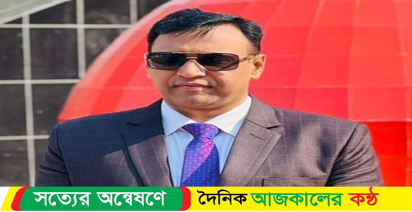 পবিত্র ঈদুল ফিতরের শুভেচ্ছা জানালেন : আফজাল হোসেন