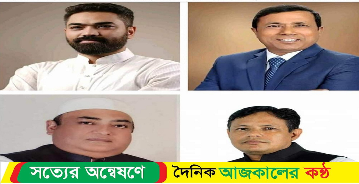 উপজেলা পরিষদ নির্বাচন: বাকেরগঞ্জে মনোনয়নপত্র জমা দিলেন যারা