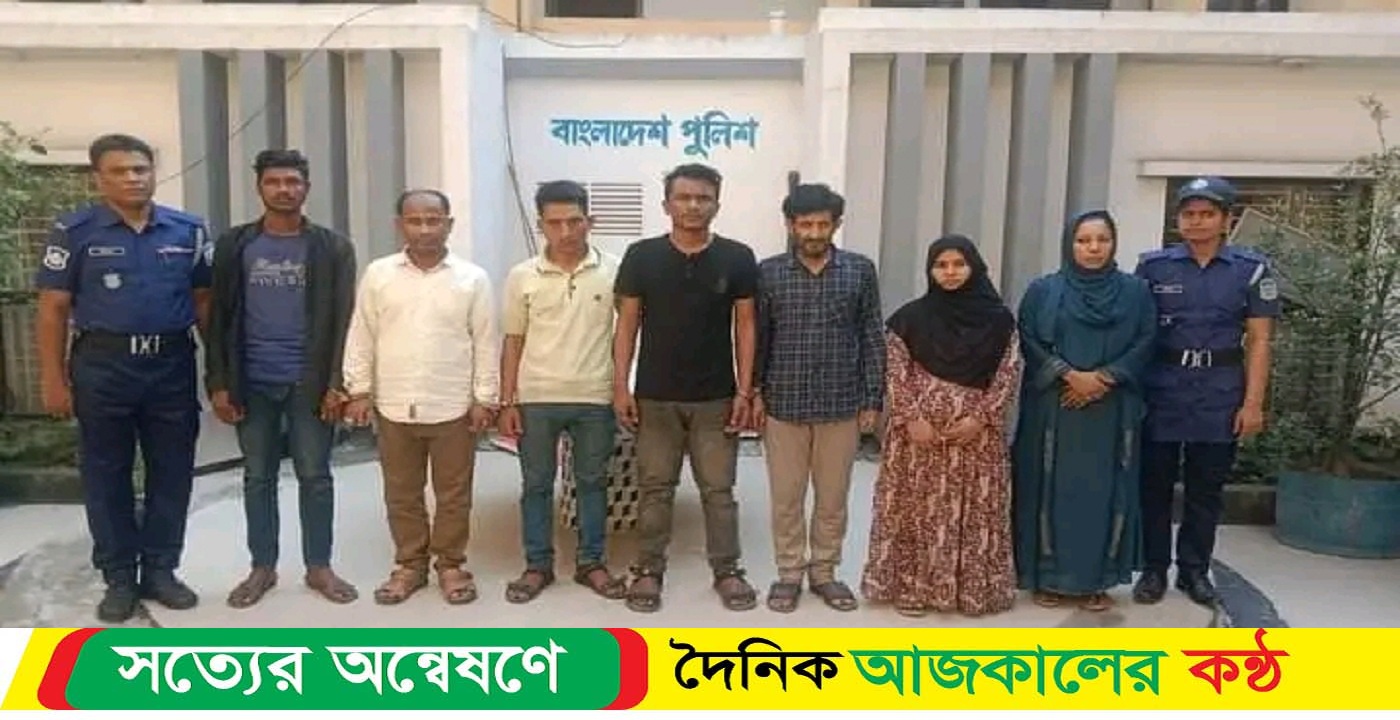 ময়মনসিংহে কোতোয়ালী মডেল থানার আজ অভিযানে গ্রেফতার ১০ জন