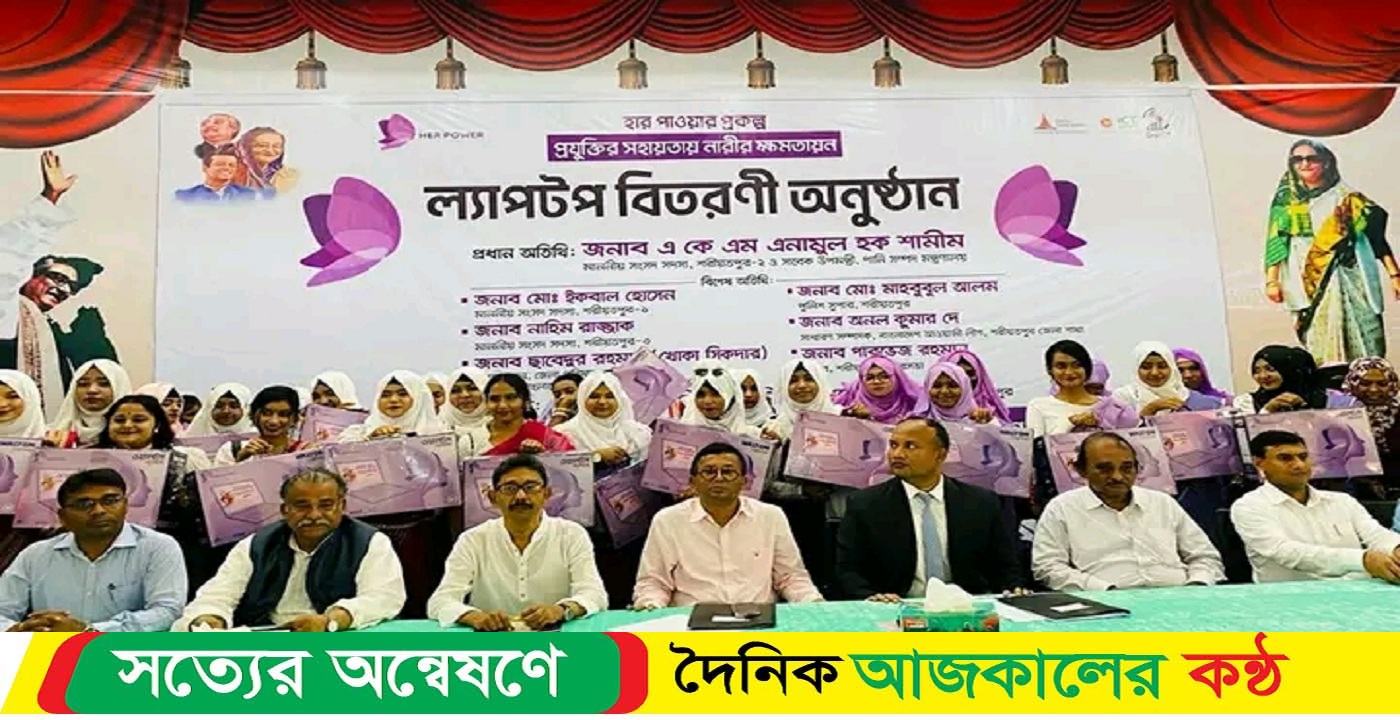 শেখ হাসিনা সমৃদ্ধ ও স্মার্ট বাংলাদেশ বিনির্মাণে কাজ করে যাচ্ছেন