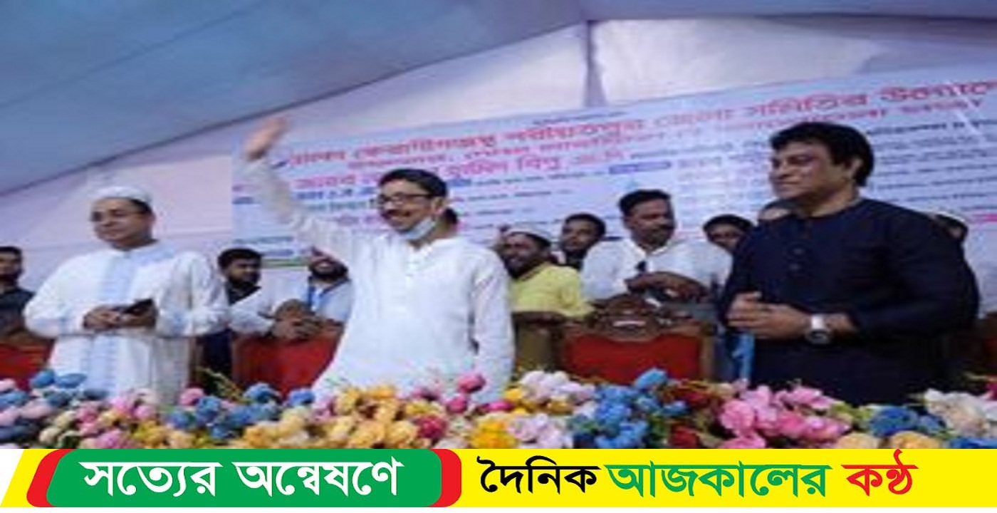 কেরানীগঞ্জস্থ শরীয়তপুর জেলা সমিতির উদ্যোগে ইফতার মাহফিল অনুষ্ঠিত