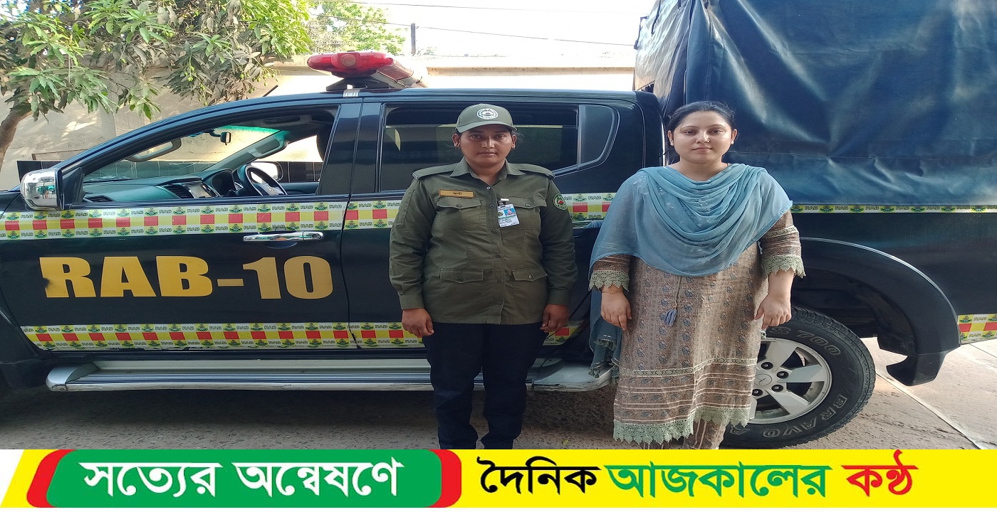 হাইকোর্টের ভূয়া ম্যাজিস্ট্রেট পরিচয়ে প্রতারণাকারী মুক্তা পারভিন’কে গ্রেফতার করেছে র‌্যাব-১০