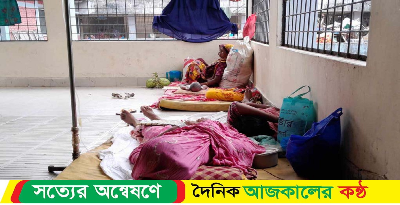 আমতলীতে ডায়েরীয়ার প্রকোপ, স্যালাইন সংঙ্কট