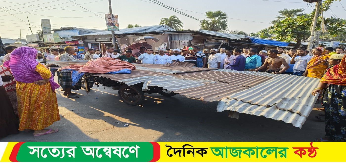 আমতলীতে সওজের ১৫টি অবৈধ স্থাপনা উচ্ছেদ