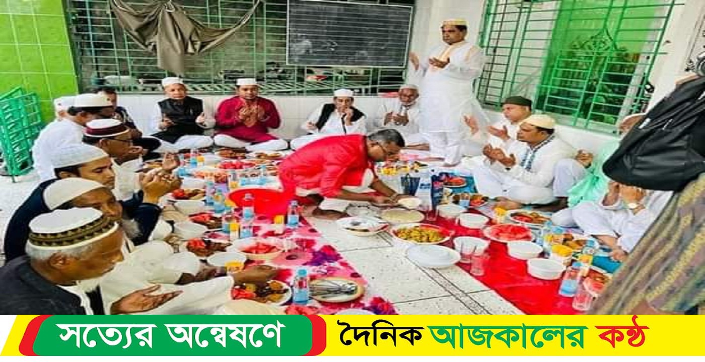 গৌরনদীতে হযরত মাওলা আলী (রাঃ) শাহাদাৎ বার্ষিকীতে ইফতার দোয়া মাহফিল