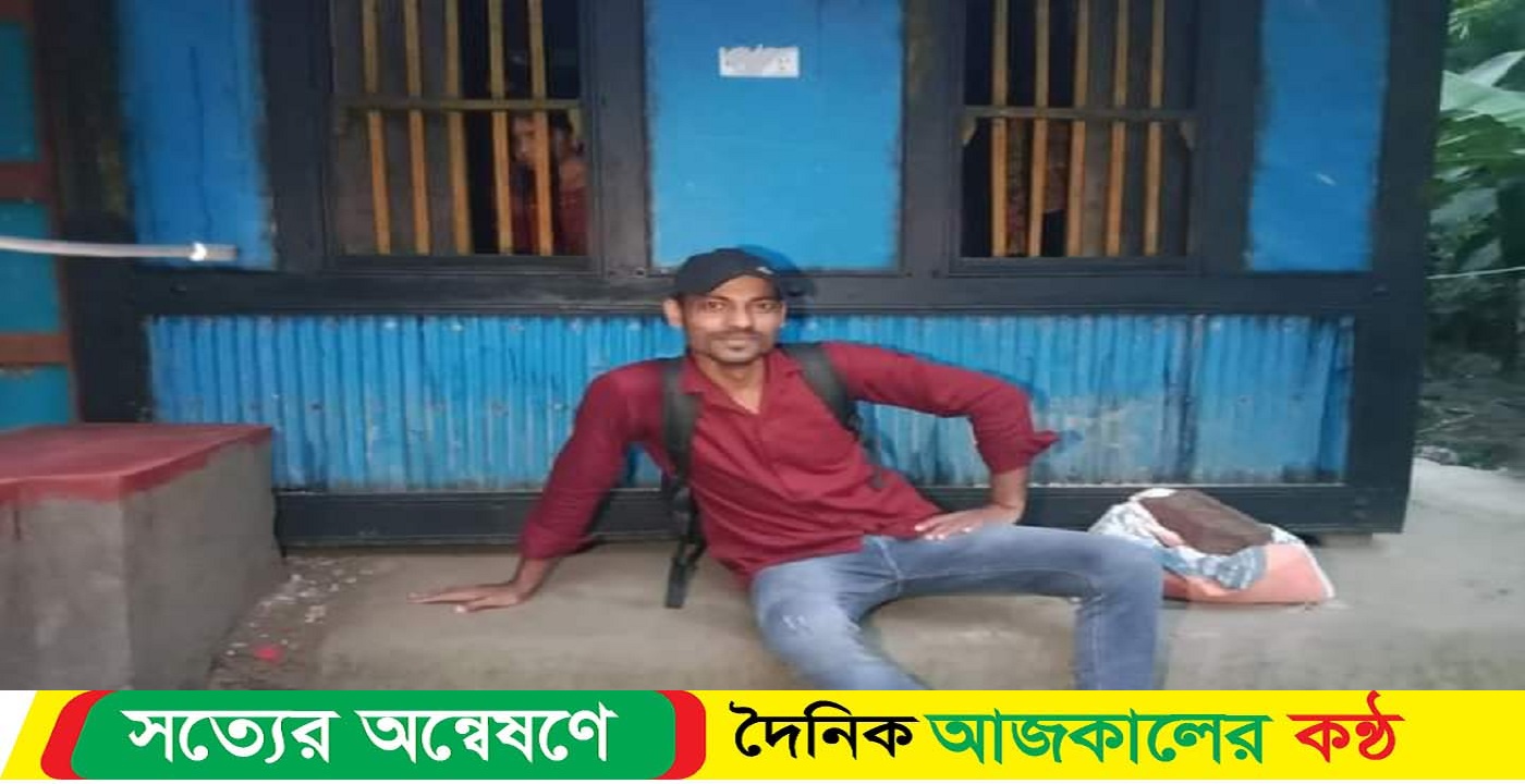 প্রেমের টানে ভারতীয় যুবক কাঠালিয়ায়, পালিয়েছেন প্রেমিকা