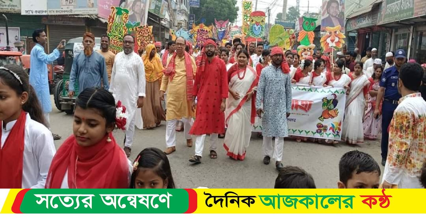 পহেলা বৈশাখে বর্ণিল উৎসবে মেতেছে উপজেলা প্রশাসন মুরাদনগর