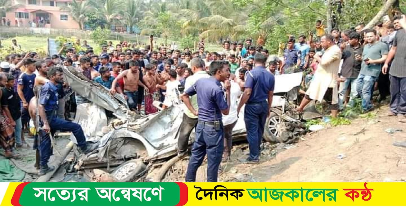 ঝালকাঠি গাভখান সেতু টৌলপ্লাজায় ট্রাক নিয়ান্ত্রন হারিয়ে খাদে পরে নারী ও শিশুসহ নিহত–১১