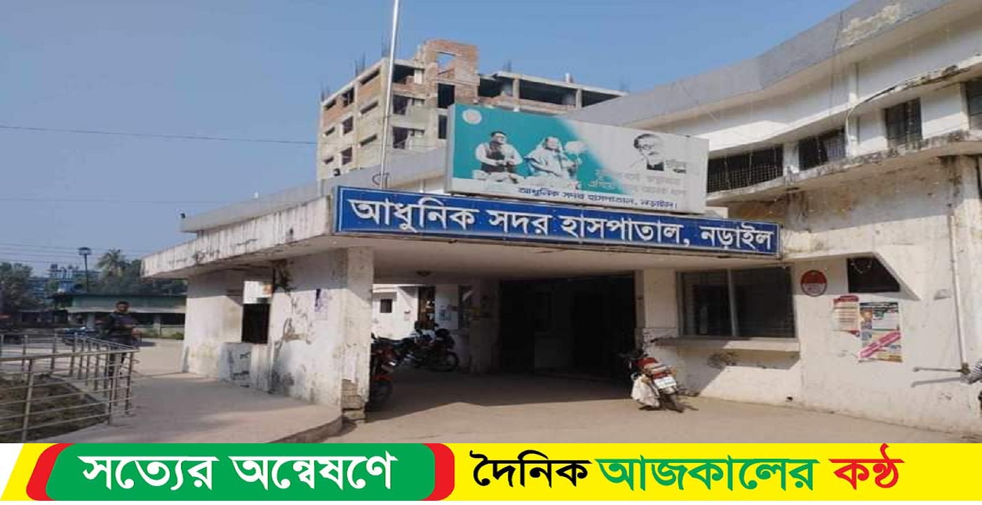 নড়াইলে পানিতে ডুবে আপন ভাই বোনের মৃত্যু