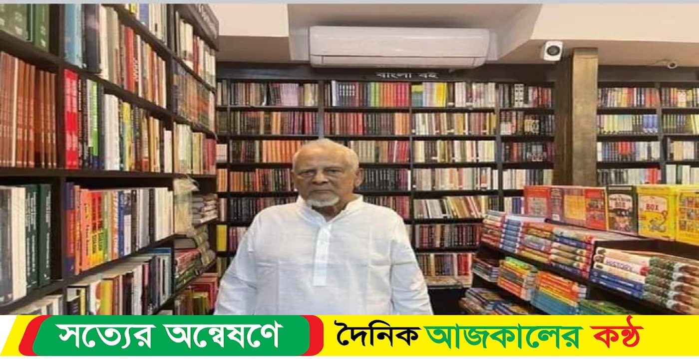 নড়াইল -২ আসনের সাবেক এমপি ও বাংলাদেশ শিল্প ব্যাংকের সাবেক পরিচালক এ্যাড. মকবুল হোসেনের চির বিদায়