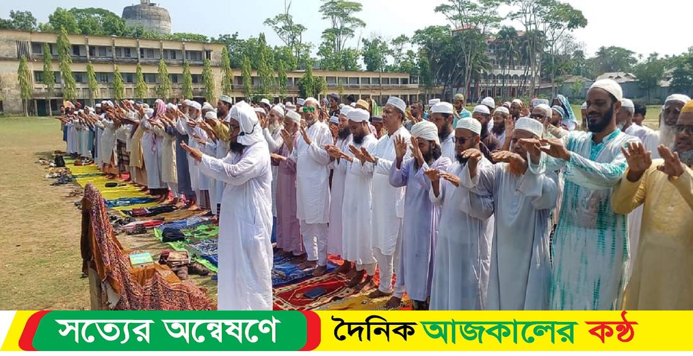 তীব্র তাপদাহ থেকে মুক্তি পেতে আমতলীতে সালাতুল ইসতিসকার নামাজ আদায়