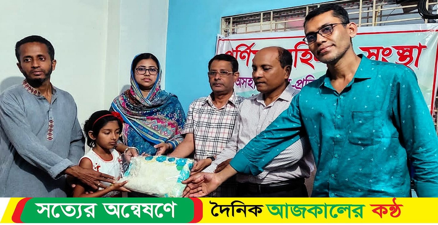 বাগেরহাটে পূর্ণিমা সংস্থার উদ্যোগে ঈদ সামগ্রী বিতরণ