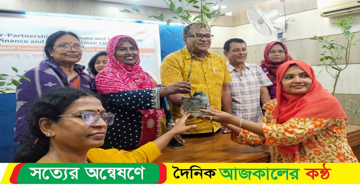 বাগেরহাটে ম্যাপ কমিটির মতবিনিময় সভা