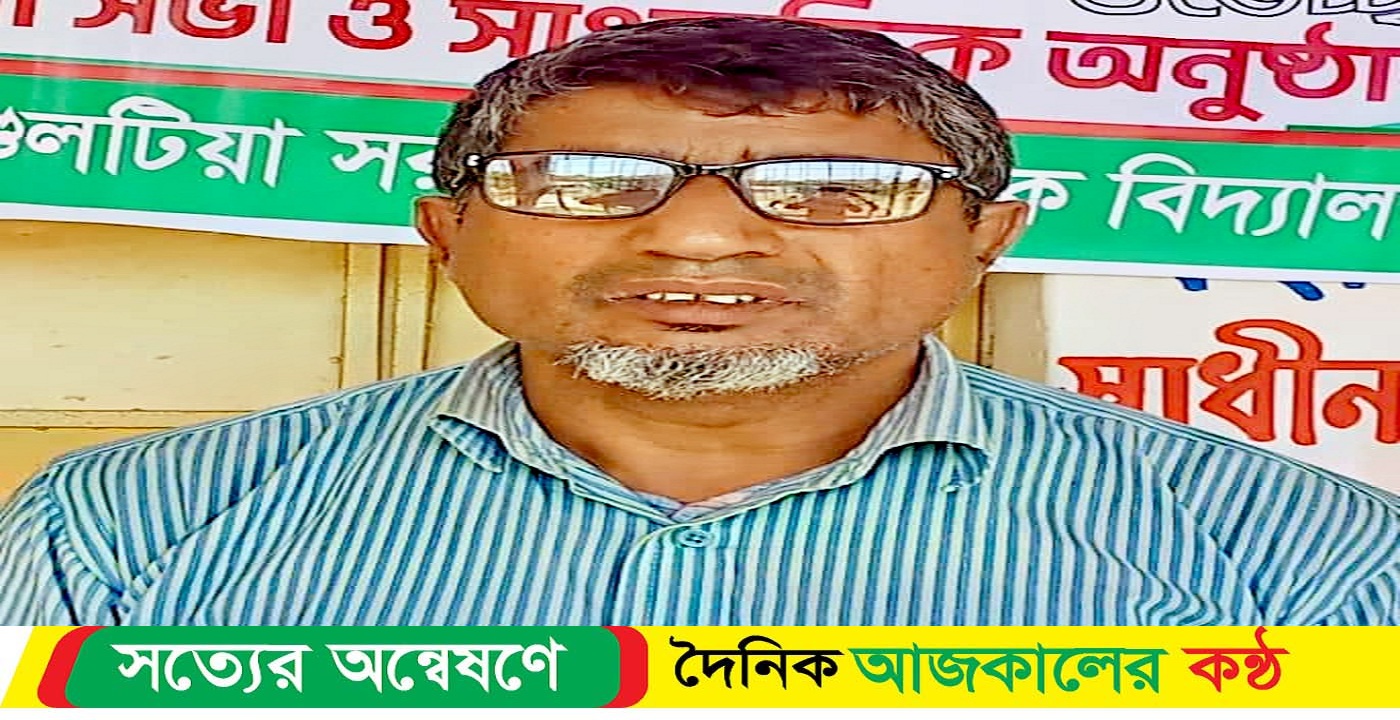 নড়াইলে নারী শিক্ষিকাকে কুপ্রস্তাবের অভিযোগ প্রধান শিক্ষকের বিরুদ্ধে