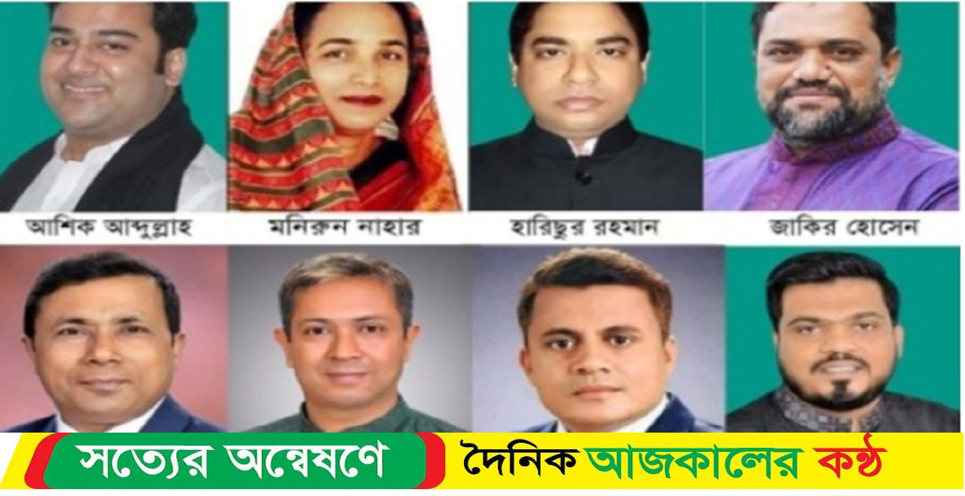 বরিশাল উপজেলা পরিষদ নির্বাচনে দশটি উপজেলার সাতটিতে আসছে নতুন চমক
