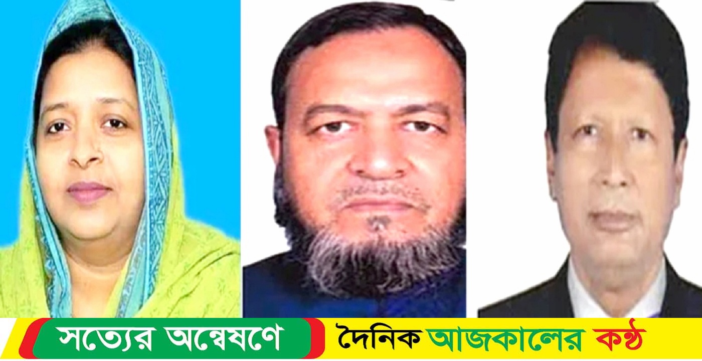 মাদারীপুরের শিবচরে বিনা প্রতিদ্বন্দ্বিতায় তিন প্রার্থীর বিজয়