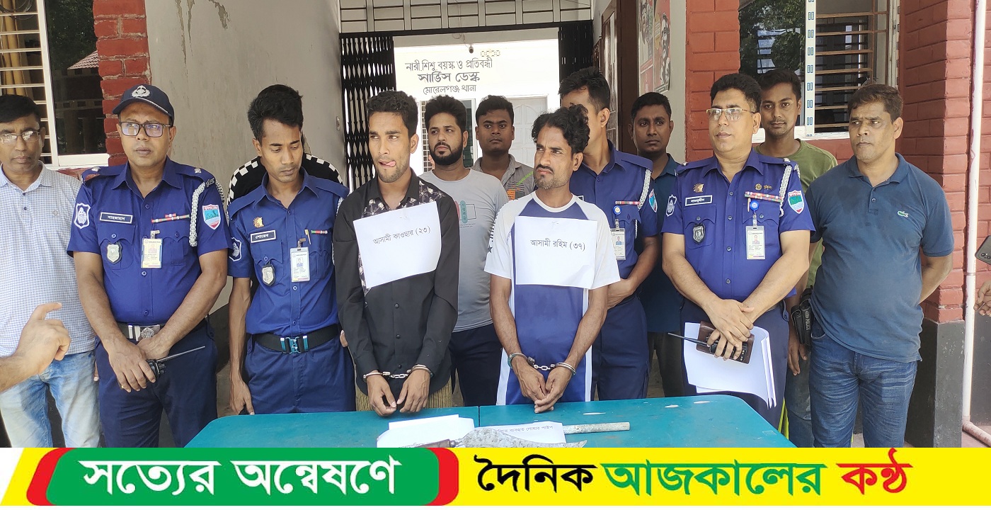 মোরেলগঞ্জে পরকীয়ার জেরে যুবককে কুপিয়ে গুরুতর জখম