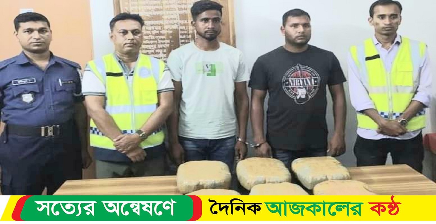 নড়াইলে ১২ কেজি গাঁজাসহ ২ জন মাদক ব্যবসায়ী গ্রেফতার