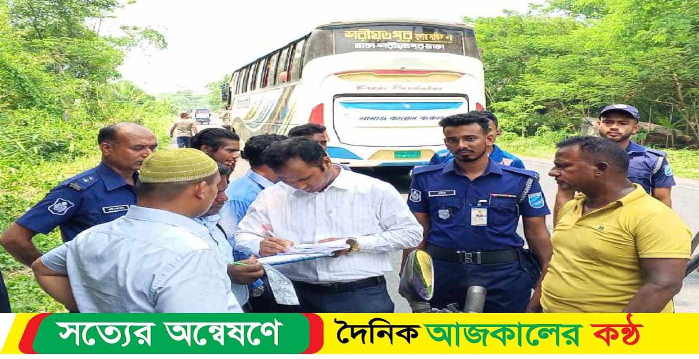 শরীয়তপুর-ঢাকা রুটে অতিরিক্ত যাত্রী বোঝাই ২টি বাসকে জরিমানা