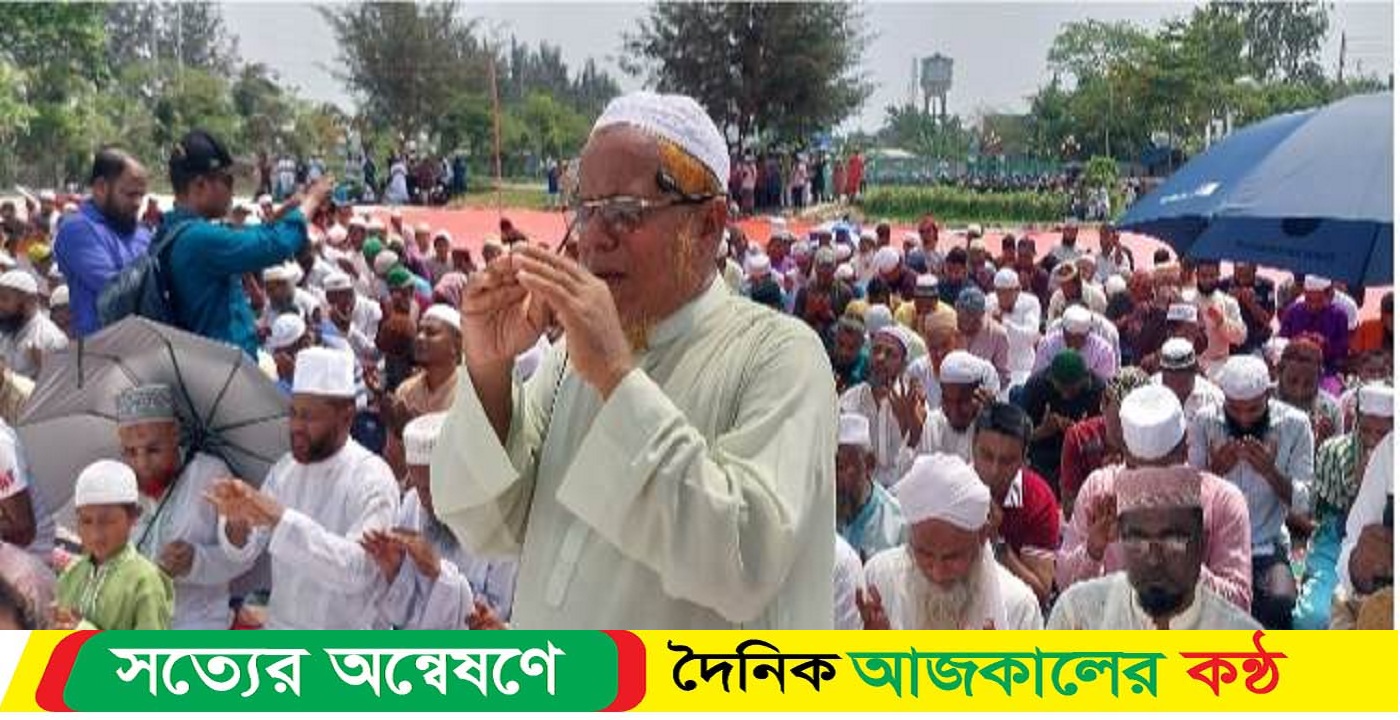 বৃষ্টির জন্য ইস্তেসকার নামাজ আদায়