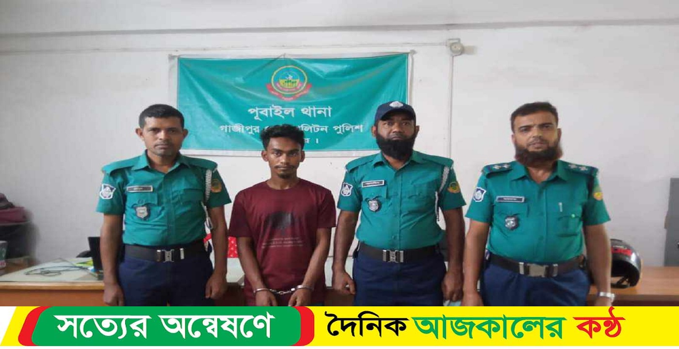 পূবাইলে আটো ড্রাইভার হত্যার মূলহোতা গ্রেফতার