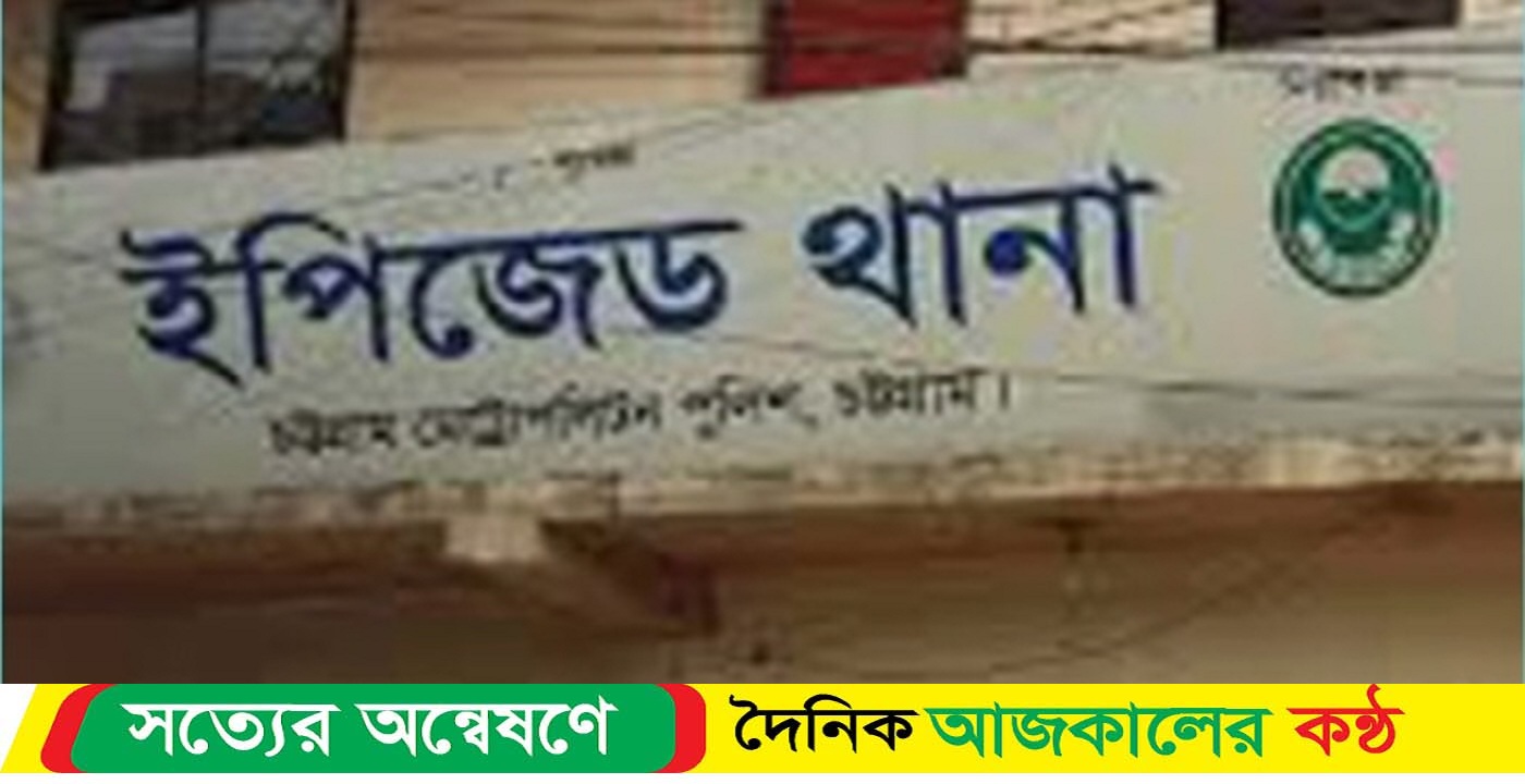 স্বামীকে হত্যার ঘটনায় এক নারীকে গ্রেফতার
