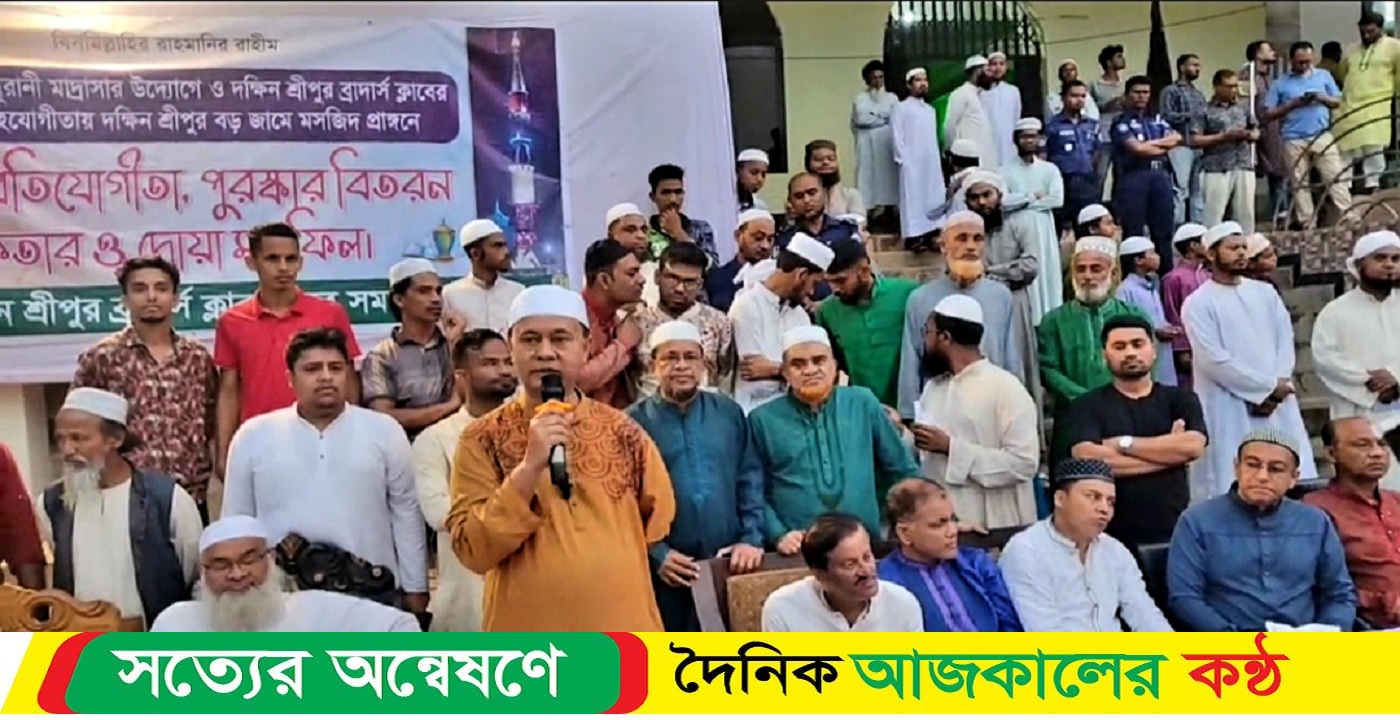ফুলগাজীতে দৃষ্টিনন্দন মিম্বার ও নূরানী মাদ্রাসা ভবন উদ্বোধন করেন নাসিম এমপি