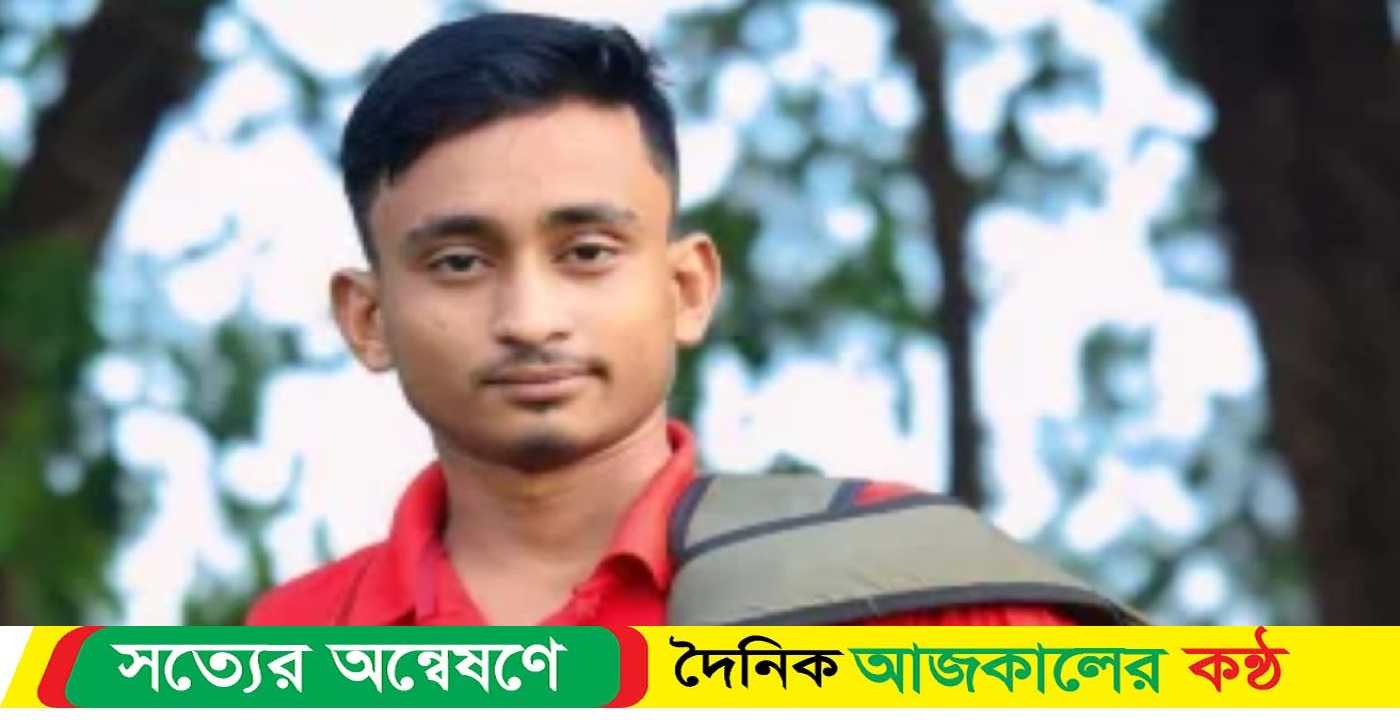মোহনগঞ্জে প্রেমিকার অন্যত্র বিয়ে ঠিক হওয়ায় প্রেমিকের আত্মহত্যা