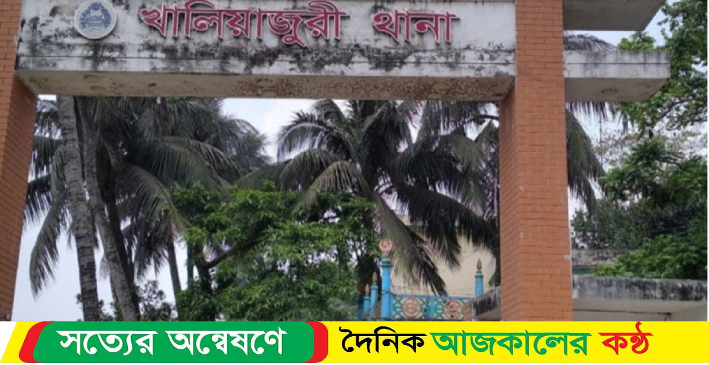 খালিয়াজুড়িতে তিন কেজি গাঁজা সহ এক জন আটক