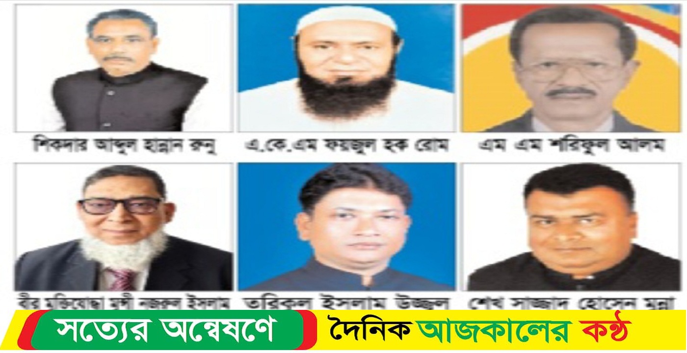 লোহাগড়া উপজেলা পরিষদ নির্বাচনে চেয়ারম্যান পদে ৬ জনসহ ১৩ জন প্রার্থীর মনোনয়ন বৈধ ঘোষণা