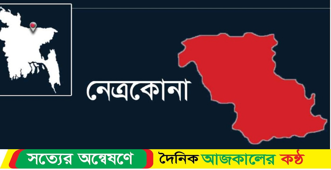 খালিয়াজুরীতে গ্রাহকের বিদ্যুৎ সংযোগ বিছিন্ন করতে গিয়ে হামলার শিকার ১জন লাইনম্যান