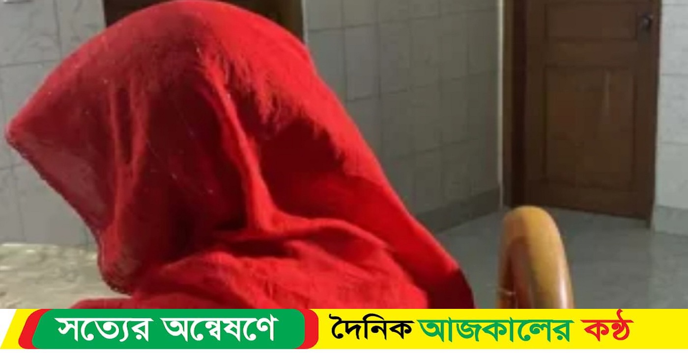 নেত্রকোনার কলমাকান্দায় এক প্রতিবন্ধী স্কুল শিক্ষাথীকে ধর্ষণ