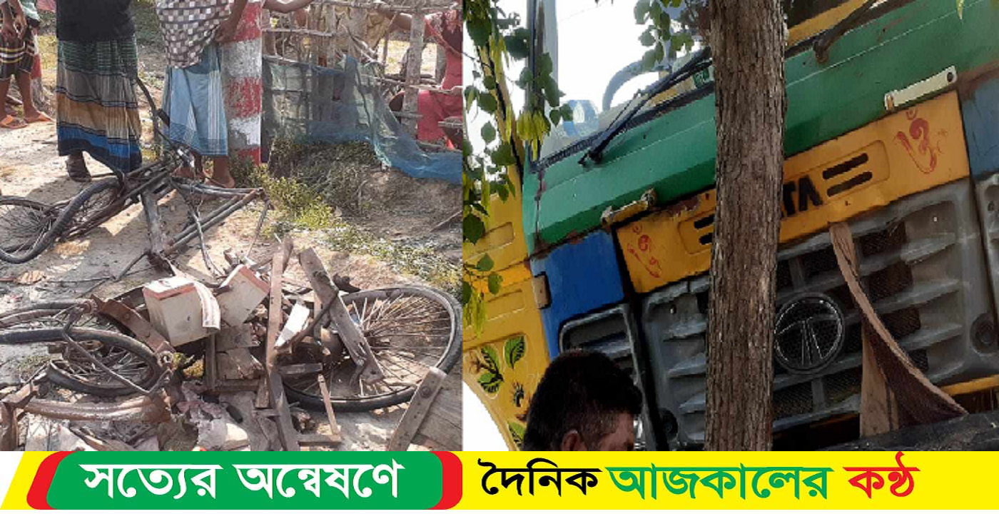 রামপালে ট্রাকচাপায় ইঞ্জিনচালিত ভ্যানের ৩ যাত্রী নিহত, আহত ২