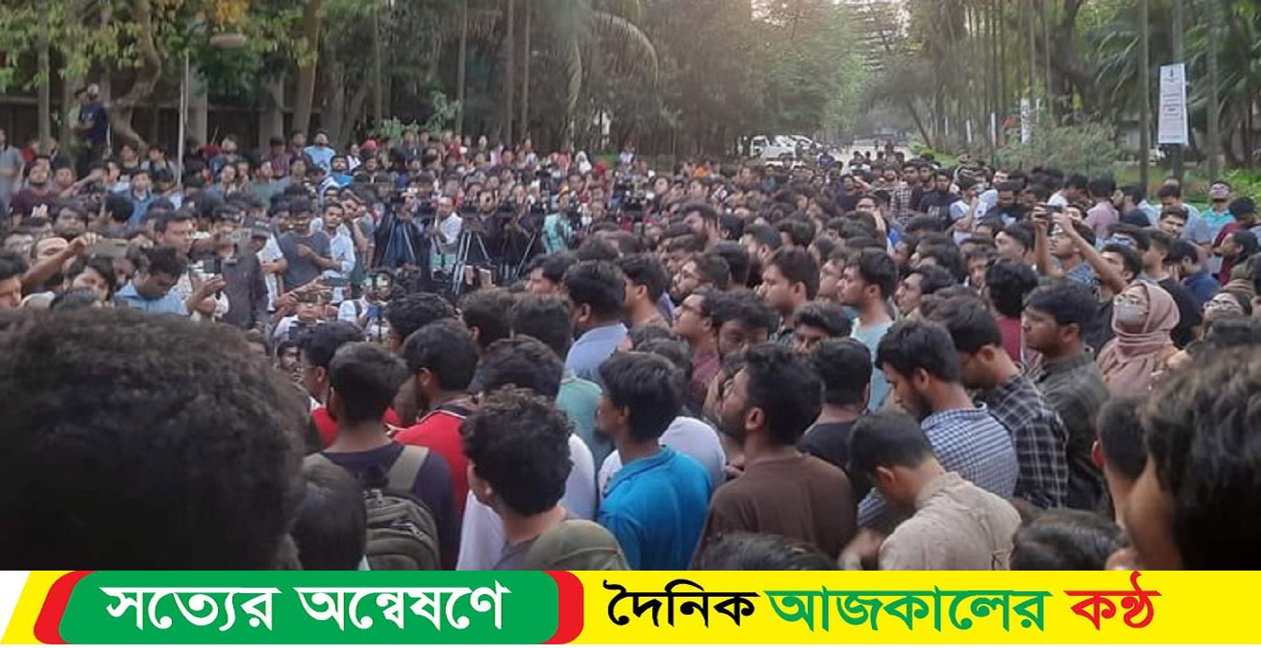 বুয়েটে ছাত্র রাজনীতি বন্ধের বৈধতা চ্যালেঞ্জ করে হাইকোর্টে রিট
