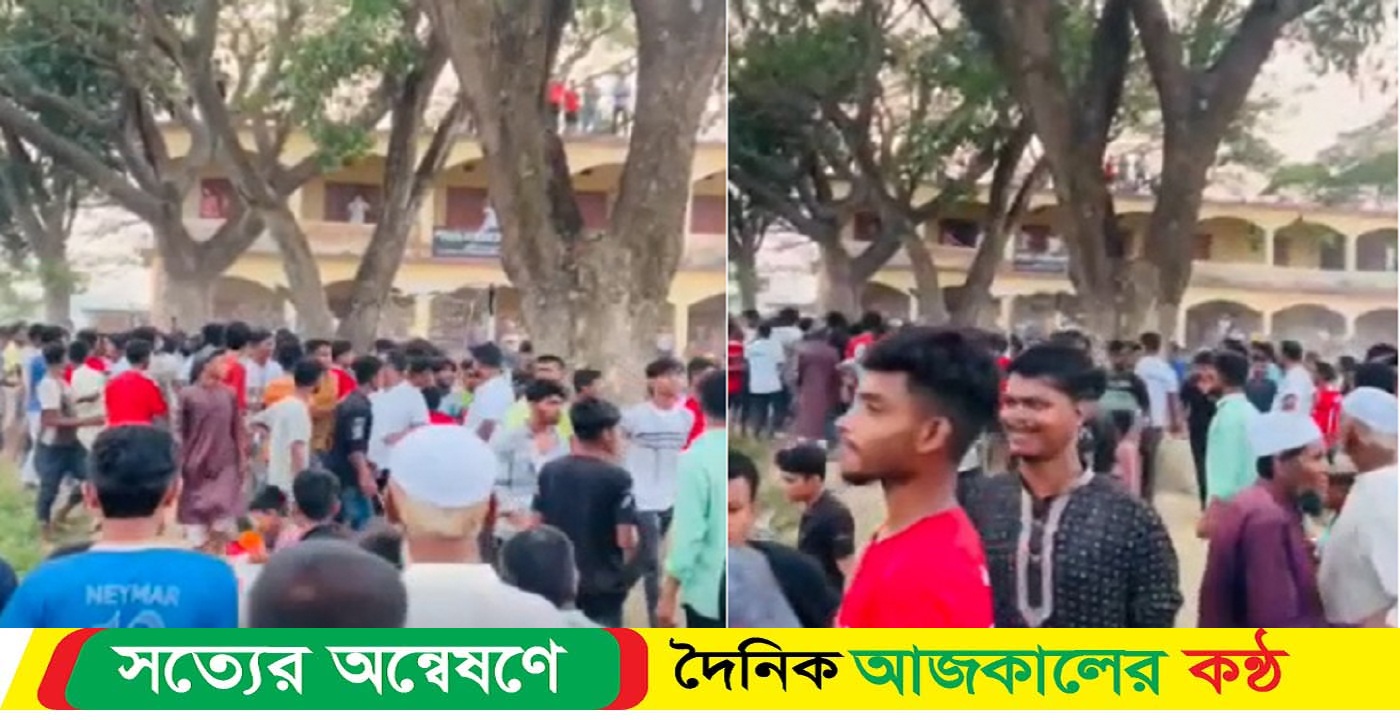 চ্যাম্পিয়ন হয়ে উল্লাস করায় মারামারি, নিহত ১