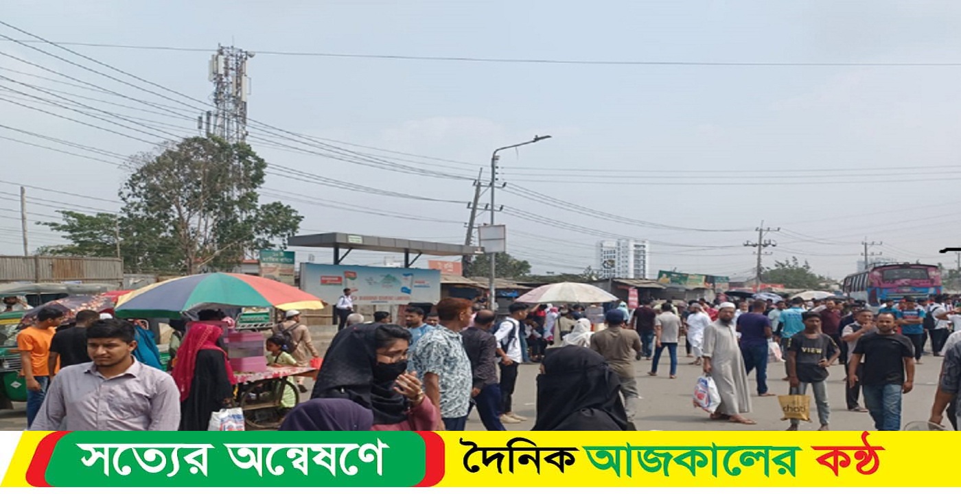 প‌রিবহন ধর্মঘটে যাত্রীদের দুর্ভোগ