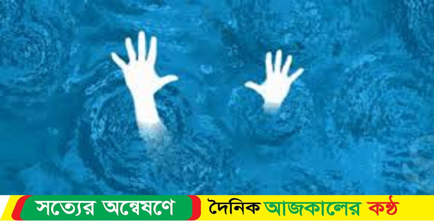 বামনায় বাড়ির পাশে পুকুরে পানিতে ভাসছিল ঈসার মরাদেহ