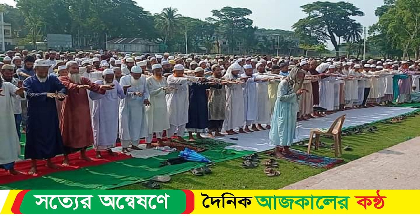কাঠালিয়ায় বৃষ্টির প্রার্থনায় ইসতিসকার নামাজ আদায়